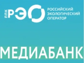 «Российский экологический оператор» «Российский экологический оператор».